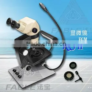 6.5-45X(90X) Gem Microscope for Diamond thumbnail-1
