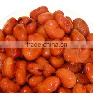 Canned Broad Beans thumbnail-4