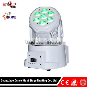 Search Products 7pcs * 10W IP20 Outdoor Led Beam Moving Head Light thumbnail-1