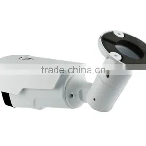 ACESEE H.264 2 Megapixel Outdoor Night Vision Network Camera P2P IP Camera thumbnail-2