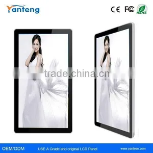Aluminum Bezel 55inch LCD Digital Signage for the Airports thumbnail-3