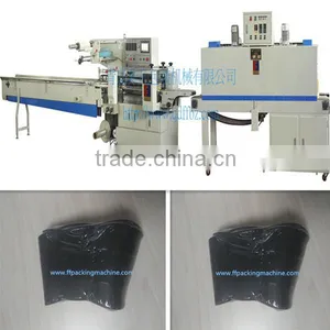 PLC Control Automatic Motor Tyre Heat Shrink Packaging Machine thumbnail-2