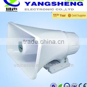 Church pa Sound Speaker System thumbnail-3
