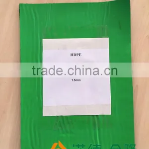 HDPE Geomembrane for Waterproof Membrane thumbnail-2