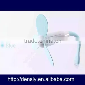 2015 Original Xiaomi USB Fan Super Mute Small Fan Portable Flexible Mini Fan for Laptop Computer Portable Power thumbnail-5