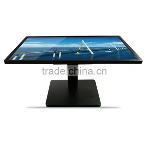 84 Inch Full HD Video Kiosk With PC thumbnail-2