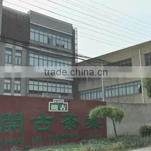 Changzhou Kakoo Tea Foodstuff Co., Ltd. company overview - view 1 thumbnail