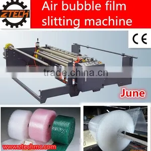 2016 June Air Bubble Film Slitter Machine(Model: ZT250-LM) thumbnail-1