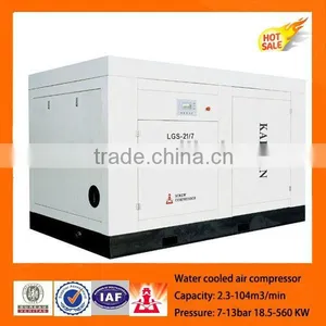 High Quality Lgs Series Small Water-cooled Screw Air Compressor for Sale thumbnail-1