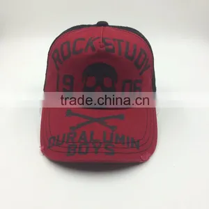Fashion Washed Cotton Twill Distressed Trucker Cap Wholesale thumbnail-2