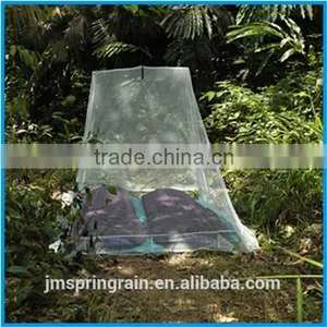 Pyramid Double Compact Outdoor Camping Mosquito thumbnail-1