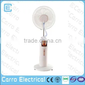 The New High Velocity Big Fog Solar Water Mist Fan SC12V01 thumbnail-2