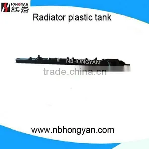 be Plastic Tank Promotion thumbnail-1