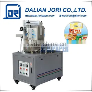 Automatic Box Sealing Machine thumbnail-1