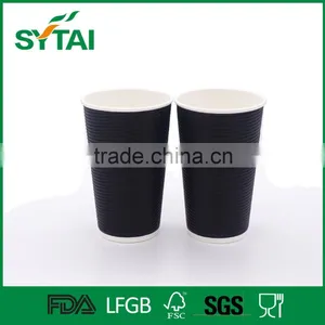 Disposable Thicken Hot Drinks Black Ripple Paper Coffee Cup thumbnail-4