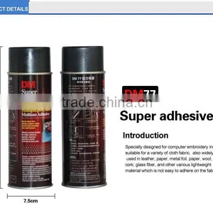 Light Weight Material no Residue DM 77 Multi-purpose Adhesive for Label Sticker thumbnail-6