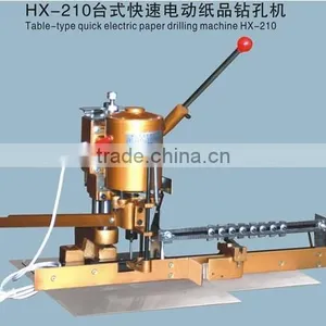 HX-210 Hongxing Produced Electric Paper Drilling Machine thumbnail-1