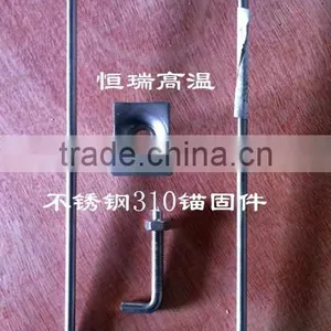 Industrial Insulation Tools for Furnace thumbnail-3