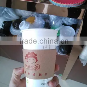 Custom Logo Printed Paper Cup for Ice Cream thumbnail-3