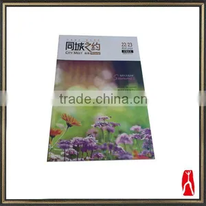 Fine Book Printing Service For Book Printing thumbnail-1