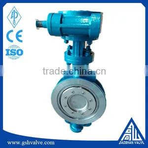 Worm Wheel Triple Eccentric Flange Hard Seal Butterfly Valve thumbnail-1