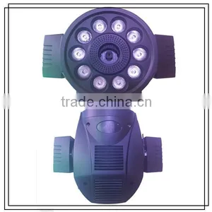 Stage Effect 1500w Fog Machine With 8*10W RGB Machine Party Hazer DMX Smoke Machine LED thumbnail-5
