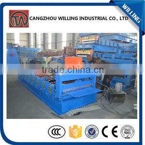 Sheet Metal Forming Machine thumbnail-1