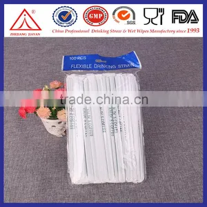 5mm Individual Paper Wrapped Flexible Straws thumbnail-1