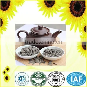 Factory Direct Sale Edible Sunflower Seed 5009 Ton Price thumbnail-3