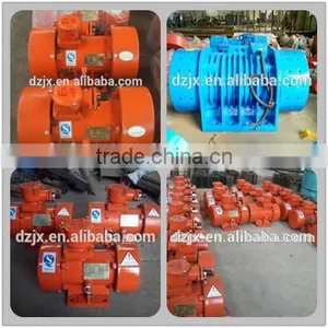 High Quality Mini Vibrating Motor 12 Volt Vibrating Motor thumbnail-1