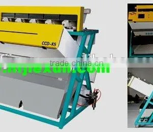 Sunflower Seed Color Sorter Machine/seeds Color Sorter/seed Sorting Machine thumbnail-6