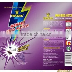 Wawang Insecticide Azadirachtin Insecticide thumbnail-1