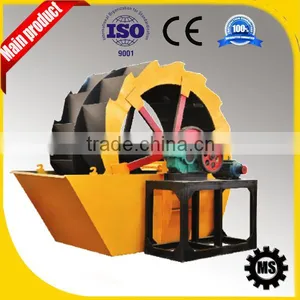 High Capacity Wheel Sand Washer for Sand Making thumbnail-1