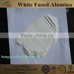 HY Brand Granular /powder White Corundum Professional Manufacturer and Exporter thumbnail-5