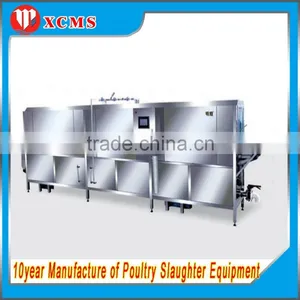 Poultry Chicken Slaughter Machine Automatic Poultry Chicken Carcass Cleaning Machine thumbnail-6