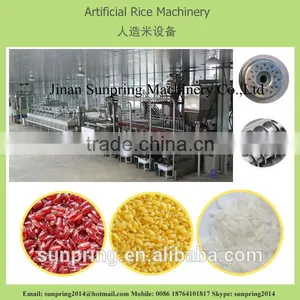 Artificial Rice Making Machine thumbnail-1