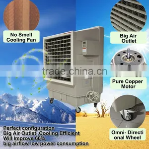 Portable Room 8000 Lower Price Home Mobile Air Cooler Hot Sell thumbnail-4