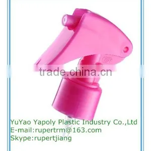 Yuyao pp Mini Trigger Sprayer thumbnail-1