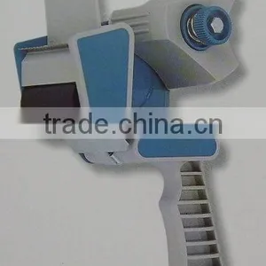 Packaging Tape Dispenser thumbnail-1