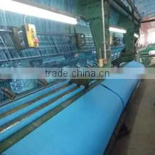 Shandong Binzhou Chengxiang Net Co., Ltd. company overview - view 3 thumbnail
