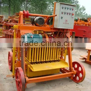 QMJ4-45 Movable Block Making Machine,hollow Block Machine for Sale,half Block Making Machine thumbnail-1
