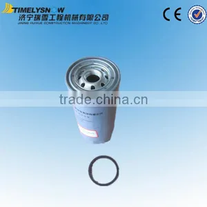 Sinotruck Parts Oil Filter VG61000070005,howo Shacman Engine Filter Element thumbnail-1