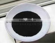 High Quality Carbon Black N220--ISAF for Granule&powder thumbnail-1
