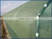 SHADE NET thumbnail-1