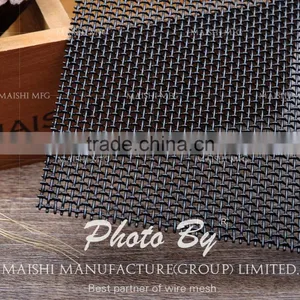 Security Window Screen 316 Stainless Steel Mesh thumbnail-1