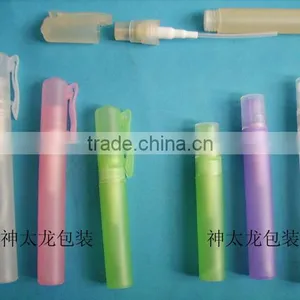 Mini Plastic Atomizer Spray Bottle thumbnail-5