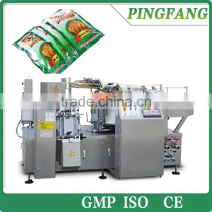 Food Automatic Vacuum Packing Machine MB8ZK10-150/200 thumbnail-1
