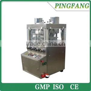 High Speed ZPW29/ZPW31 Fully Automatic Candy Tablet Press Machine thumbnail-1