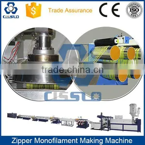 CE STANDARD EUROPEAN TECHNOLOGY POLYESTER FILAMENT MAKING MACHINERY thumbnail-2