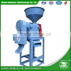 WANMA5639 High Rate Price Of Automatic Mini Rice Mill Machine With Blower thumbnail-2